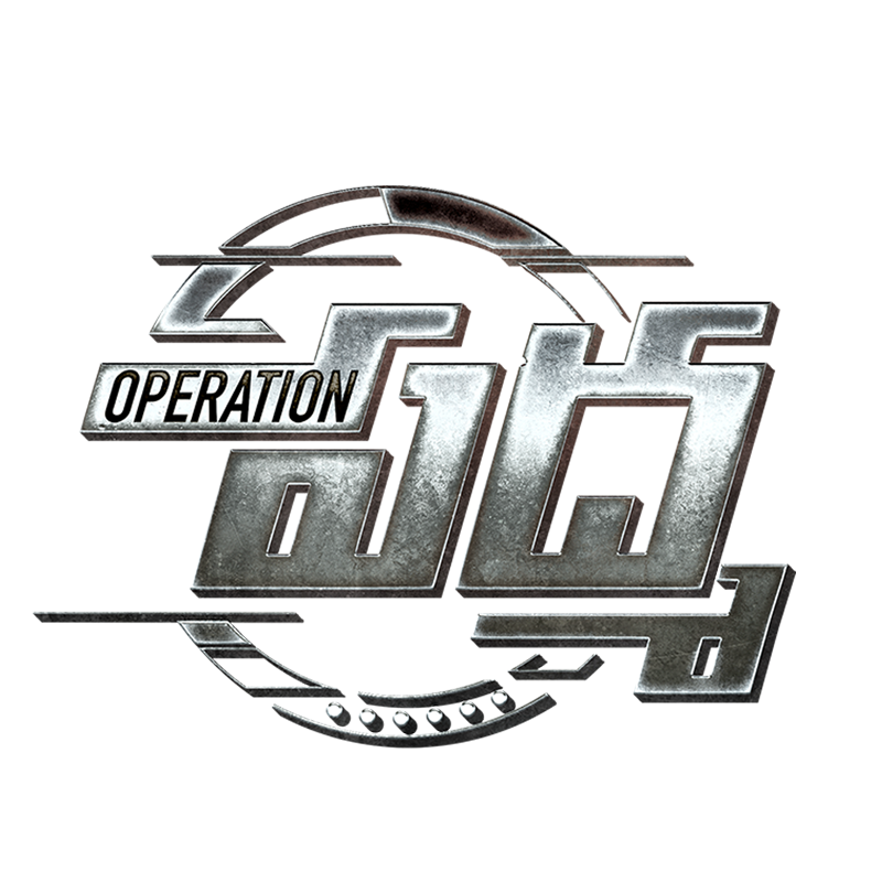 Operation Padma Logo